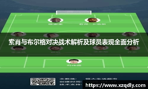 乐鱼体育官网