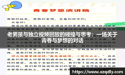 乐鱼体育