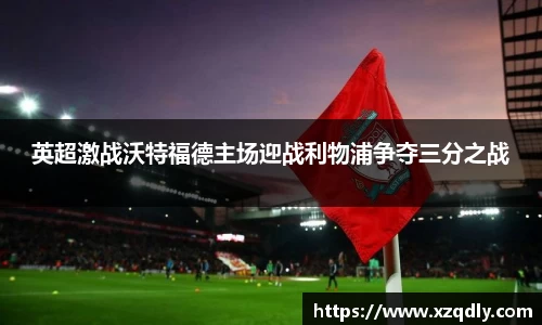 乐鱼体育官网