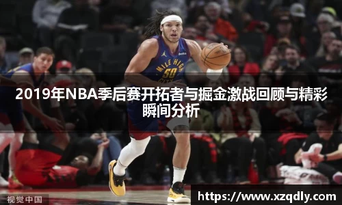 乐鱼体育官网