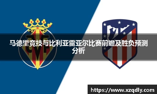 乐鱼体育官网