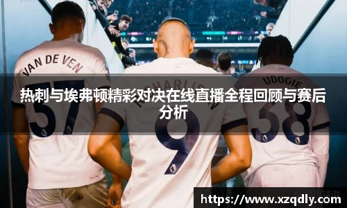 乐鱼体育APP