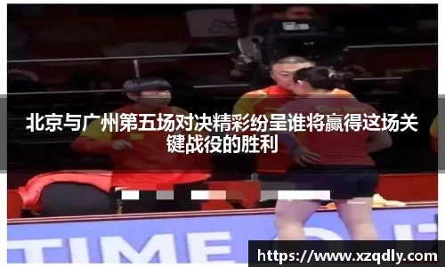 乐鱼体育