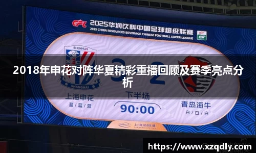 乐鱼体育APP