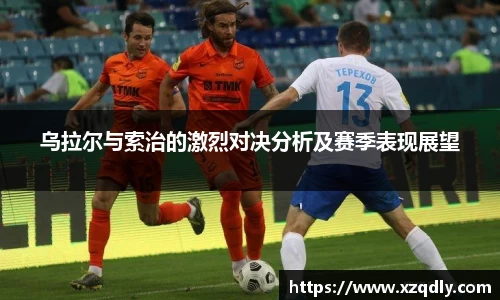乐鱼体育