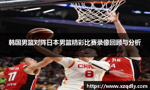 乐鱼体育平台