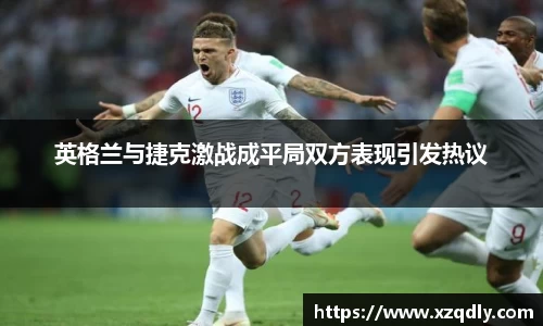 乐鱼体育