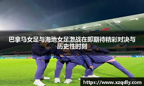乐鱼体育官网