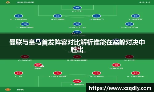 乐鱼体育平台