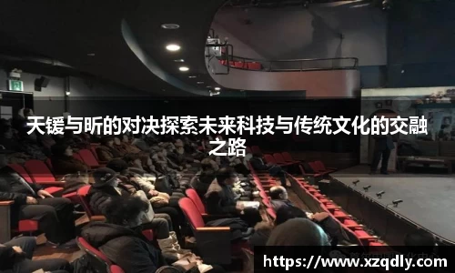 乐鱼体育