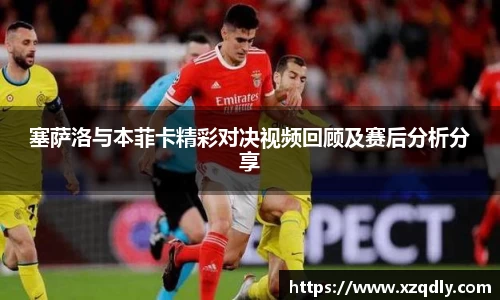 乐鱼体育平台