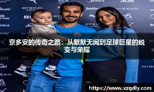 乐鱼体育官网