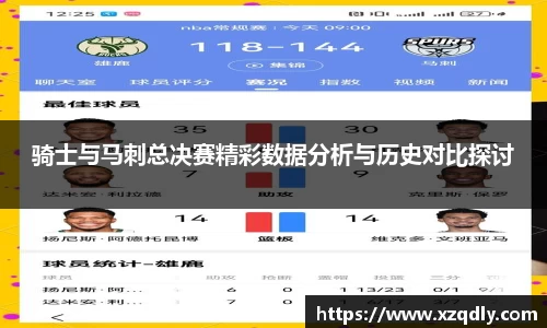乐鱼体育官网