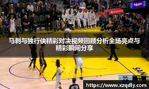 乐鱼体育官网