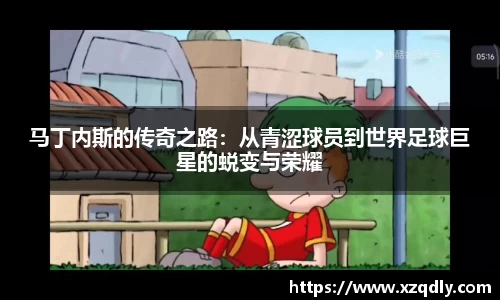 乐鱼体育官网