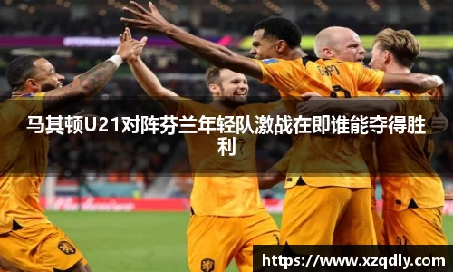 乐鱼体育平台