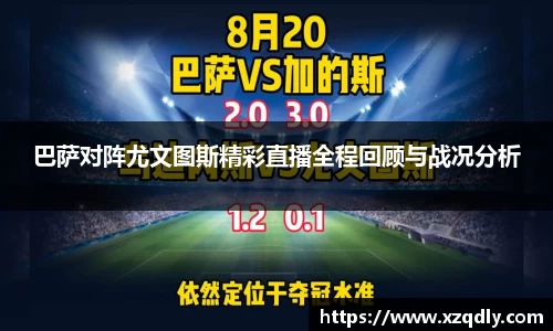 乐鱼体育平台