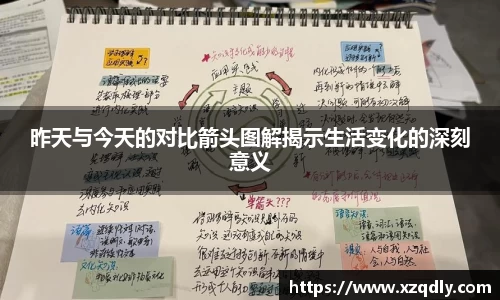 comment-img