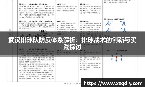 /news/196.html