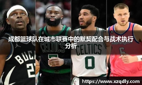 乐鱼体育