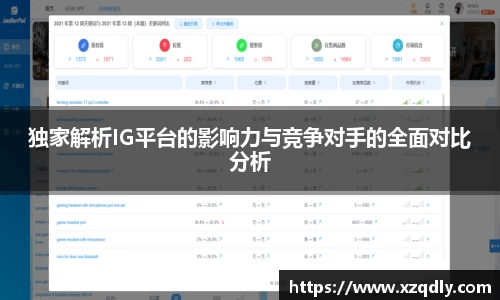 乐鱼体育