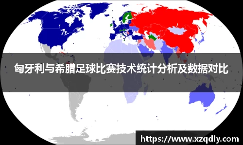 乐鱼体育官网