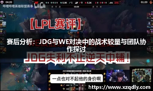 乐鱼体育APP