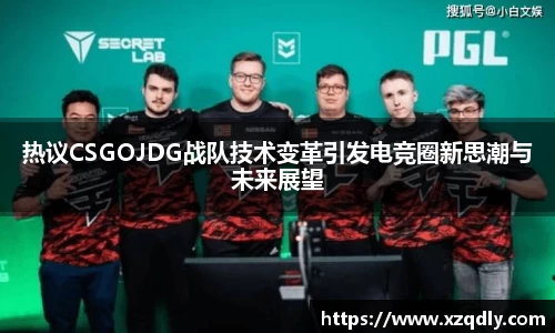 乐鱼体育官网