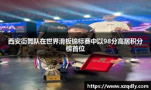 乐鱼体育