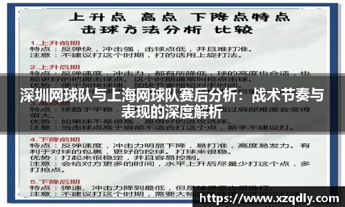 乐鱼体育