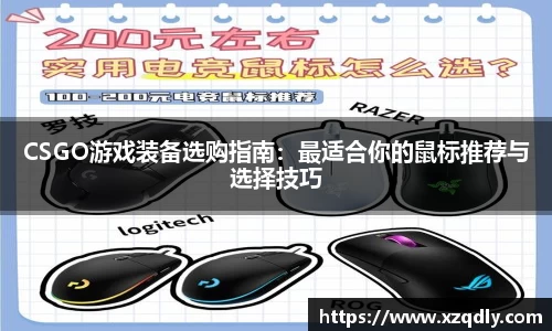 乐鱼体育官网