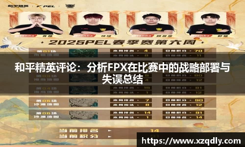 乐鱼体育