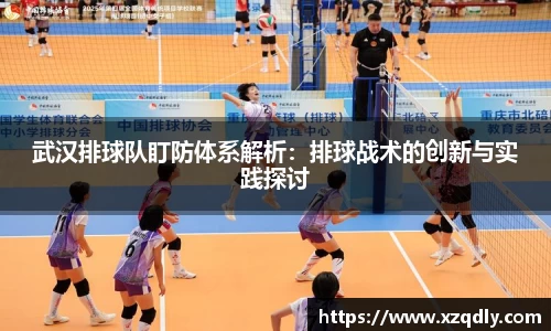 乐鱼体育平台