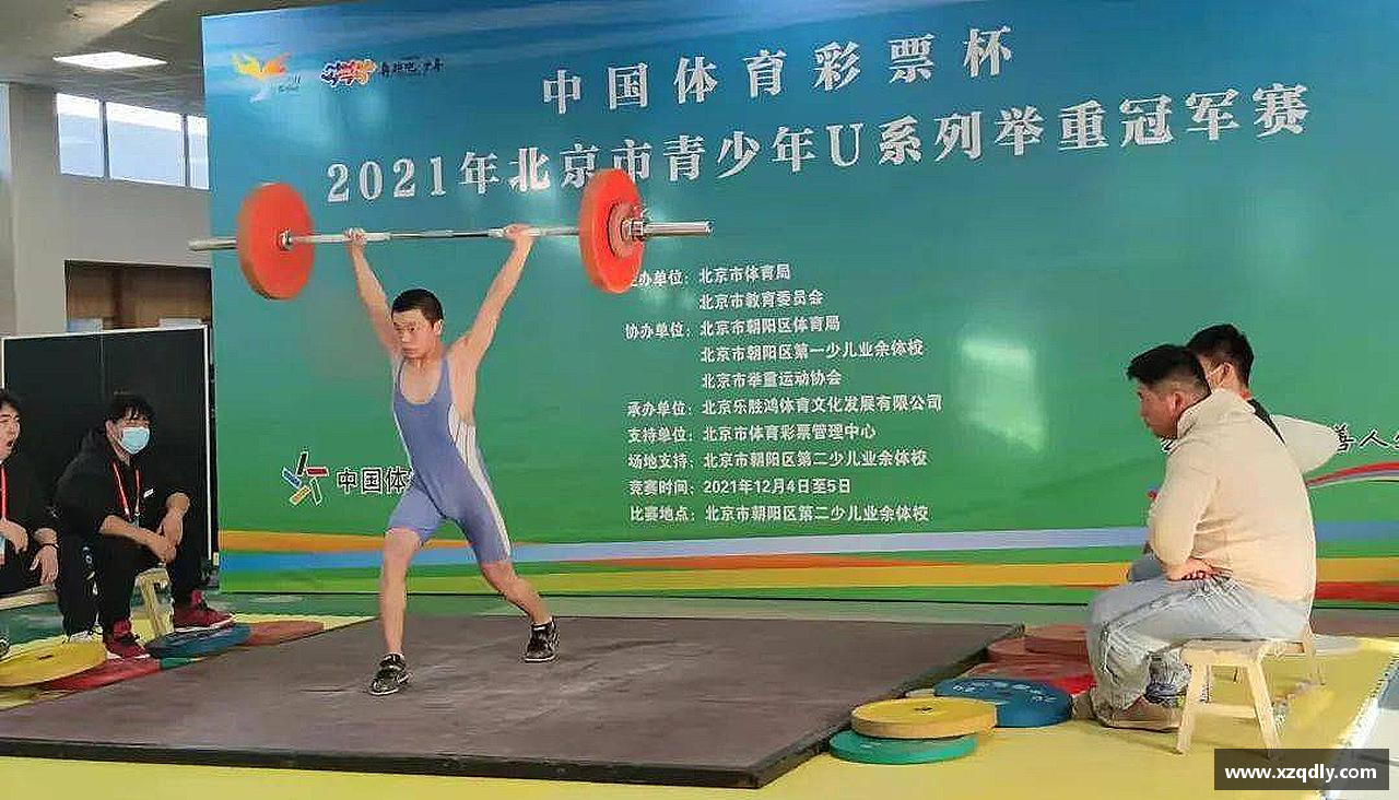 激情释放，挑战体育